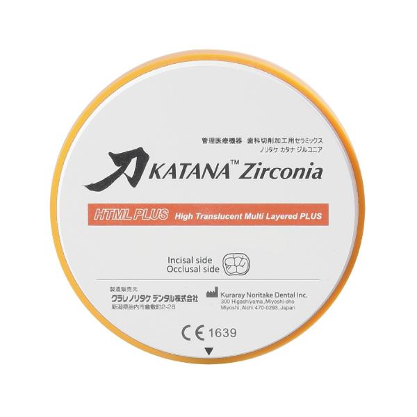 Náhled obrázku artiklu