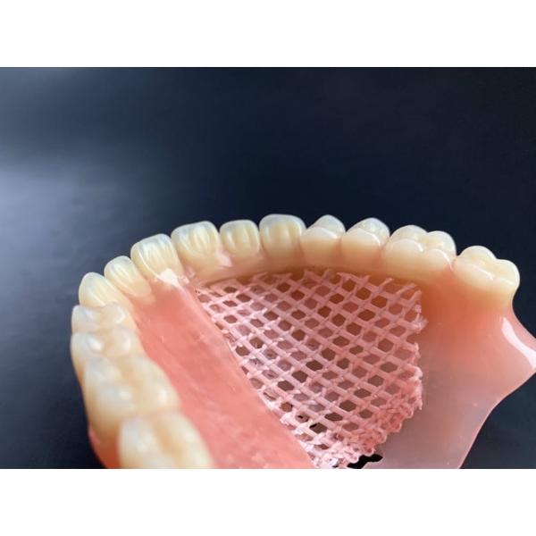 Dentapreg MESH Pink 0,5x60x80 mm, 3 síťky